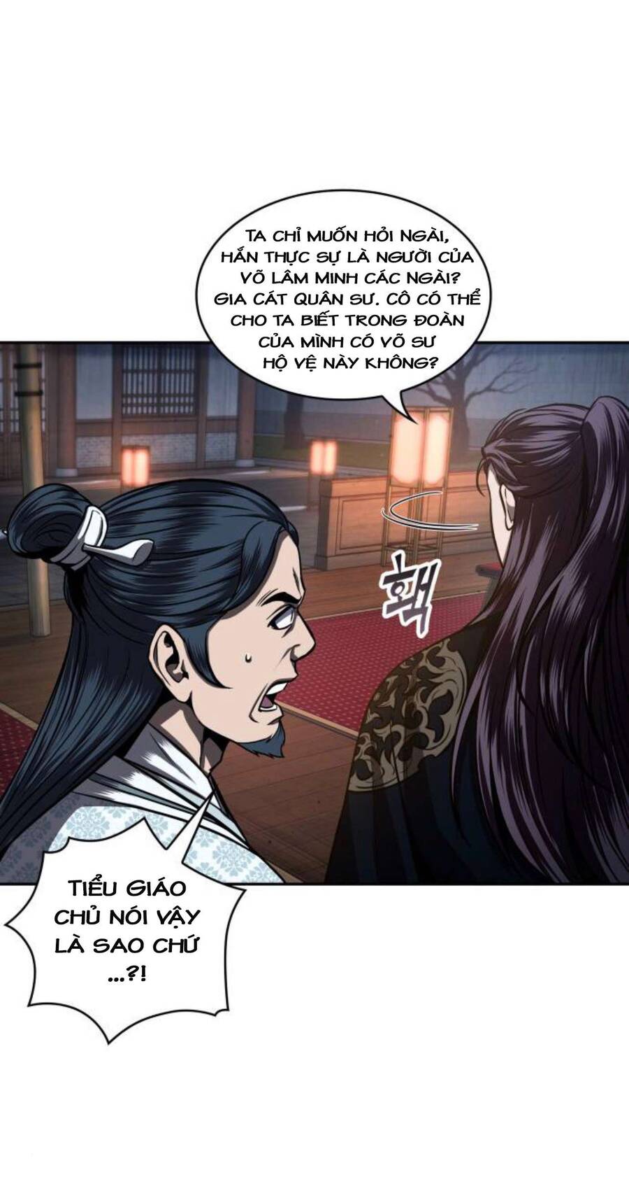 Ngã Lão Ma Thần Chap 107 - Next Chap 108