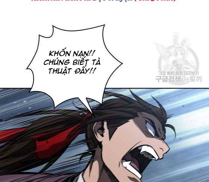 Ngã Lão Ma Thần Chap 108 - Next Chap 109