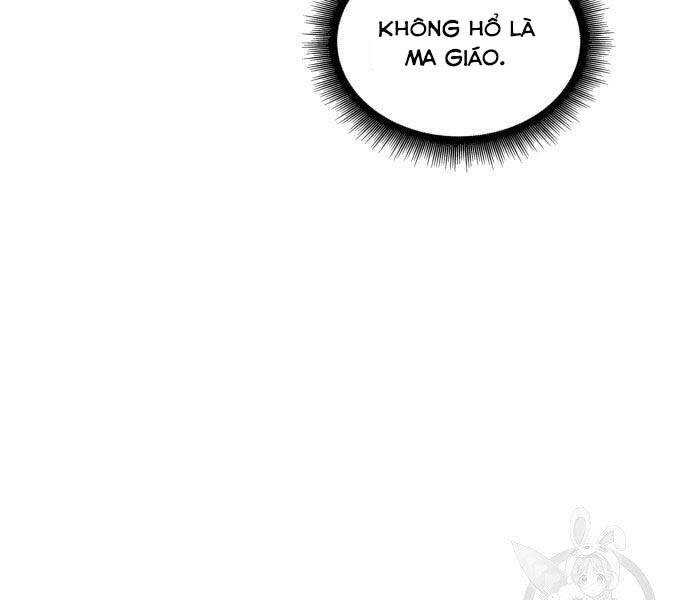 Ngã Lão Ma Thần Chap 108 - Next Chap 109