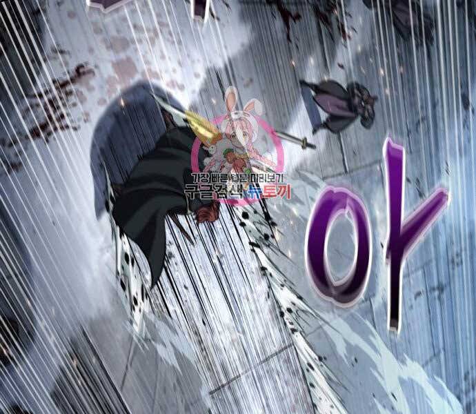 Ngã Lão Ma Thần Chap 109 - Next Chap 110