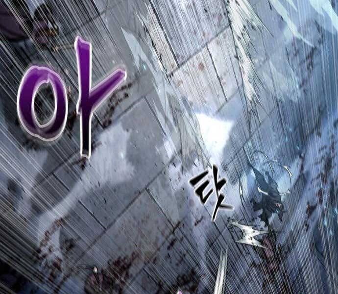 Ngã Lão Ma Thần Chap 109 - Next Chap 110