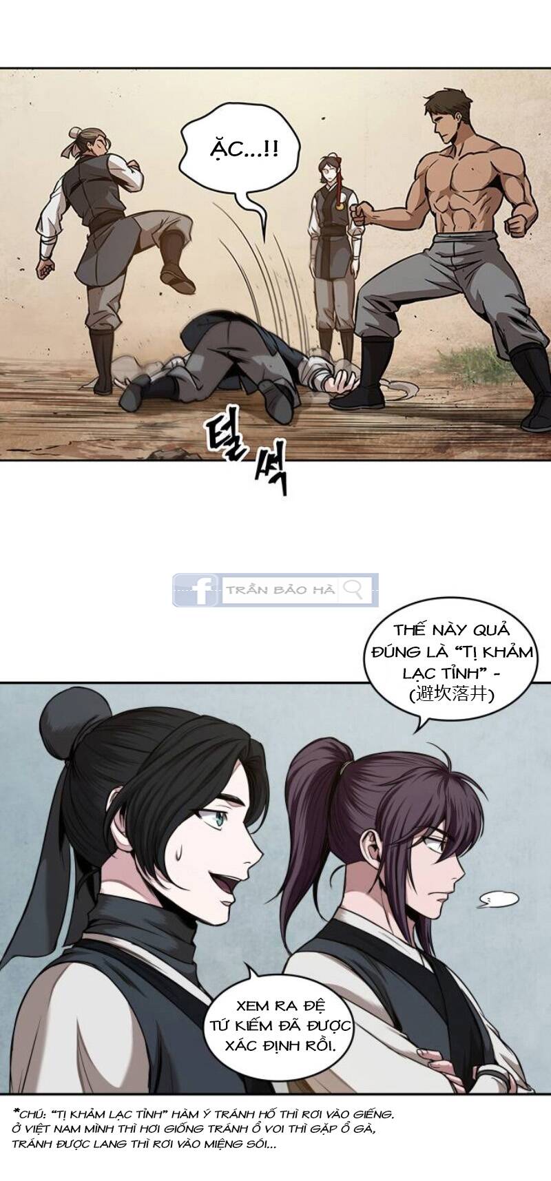Ngã Lão Ma Thần Chap 63 - Next Chap 64