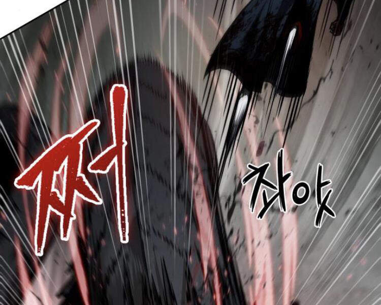 Ngã Lão Ma Thần Chap 75 - Next Chap 76
