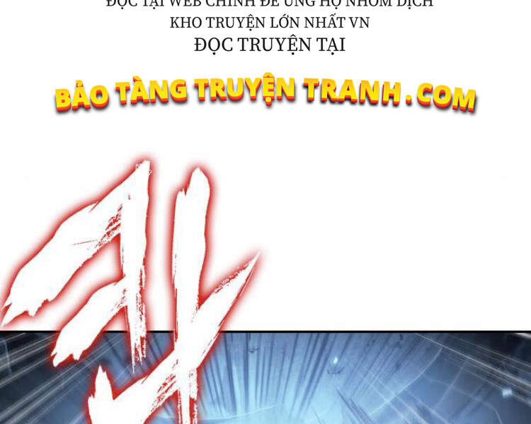 Ngã Lão Ma Thần Chap 75 - Next Chap 76