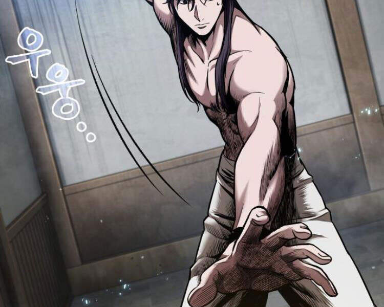 Ngã Lão Ma Thần Chap 77 - Next Chap 78