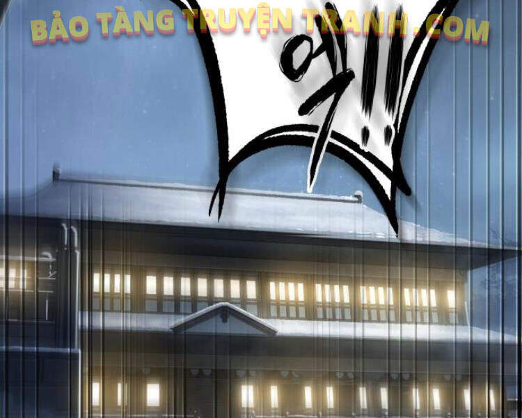 Ngã Lão Ma Thần Chap 78 - Next Chap 79