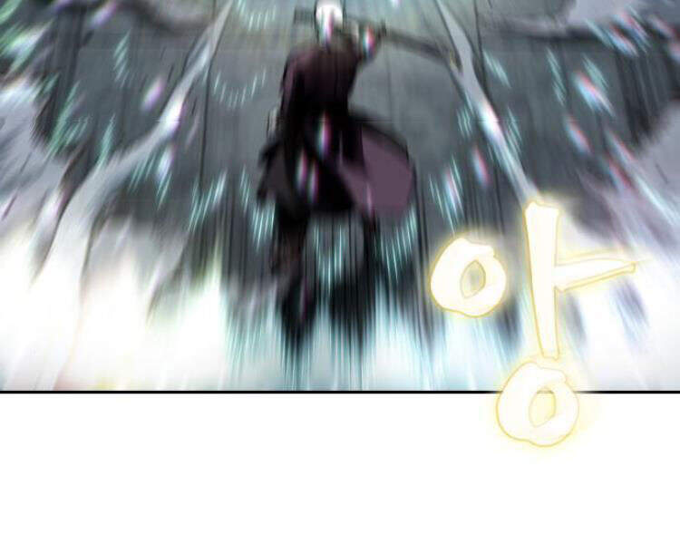 Ngã Lão Ma Thần Chap 78 - Next Chap 79