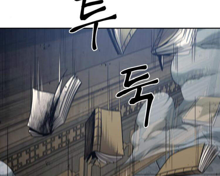 Ngã Lão Ma Thần Chap 78 - Next Chap 79