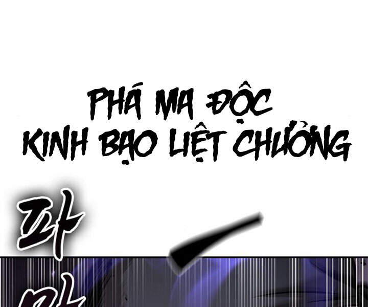 Ngã Lão Ma Thần Chap 80 - Next Chap 81