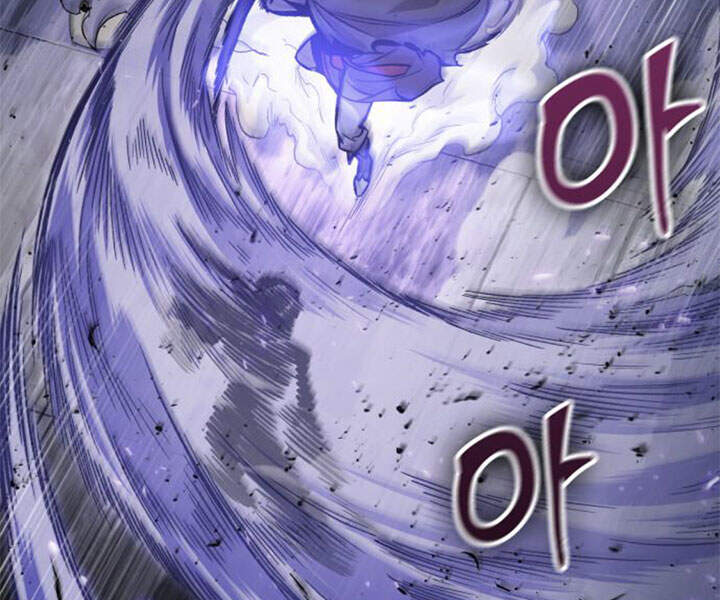 Ngã Lão Ma Thần Chap 80 - Next Chap 81