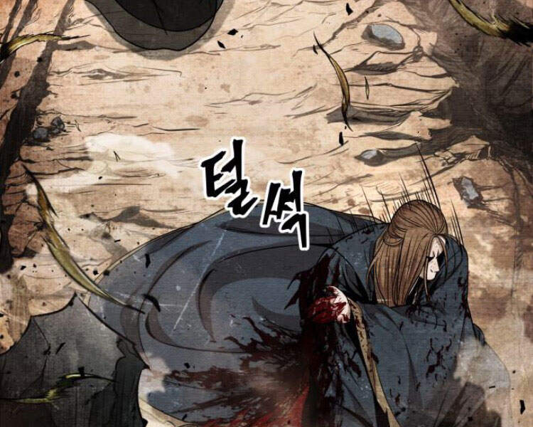 Ngã Lão Ma Thần Chap 83 - Next Chap 84
