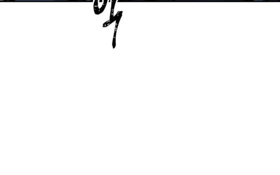 Ngã Lão Ma Thần Chap 85 - Next Chap 86