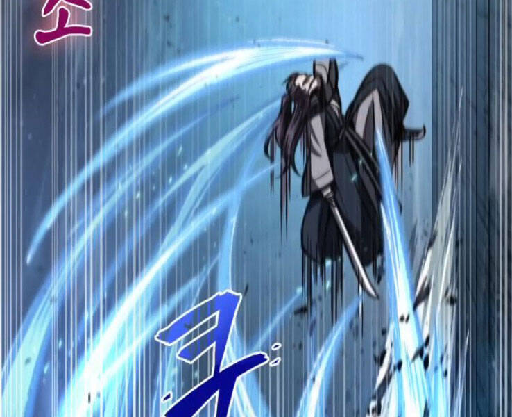 Ngã Lão Ma Thần Chap 89 - Next Chap 90