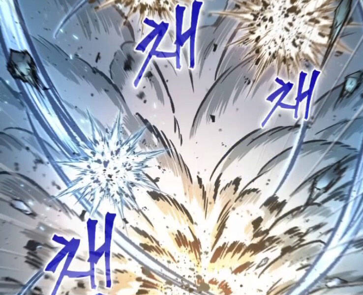 Ngã Lão Ma Thần Chap 89 - Next Chap 90