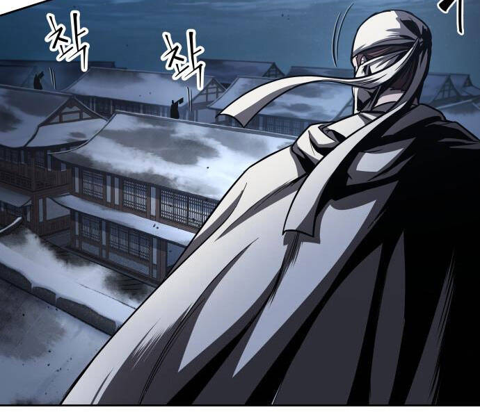 Ngã Lão Ma Thần Chap 92 - Next Chap 93