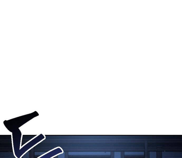 Ngã Lão Ma Thần Chap 92 - Next Chap 93