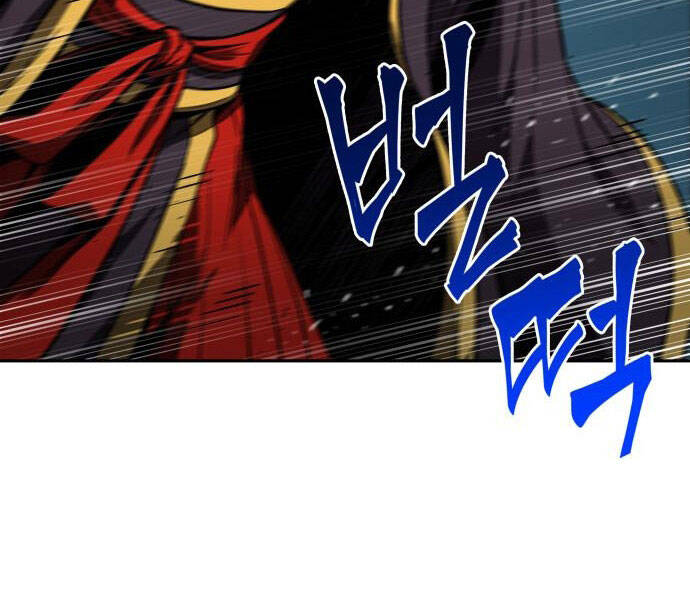 Ngã Lão Ma Thần Chap 94 - Next Chap 95