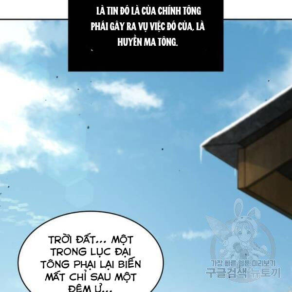 Ngã Lão Ma Thần Chap 95 - Next Chap 96