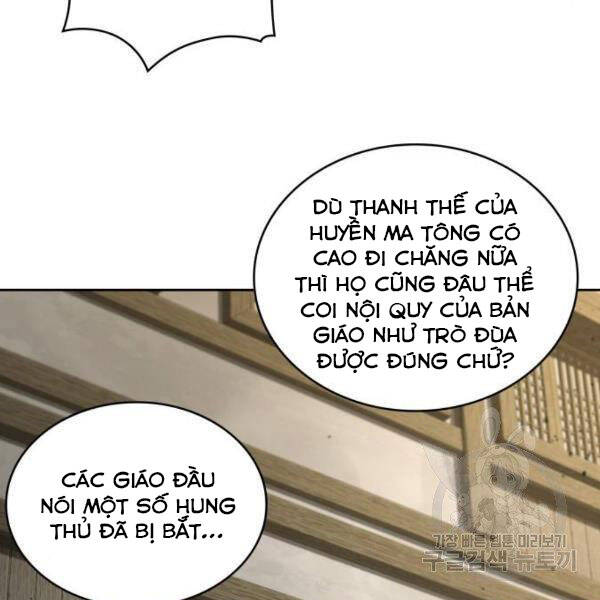 Ngã Lão Ma Thần Chap 95 - Next Chap 96