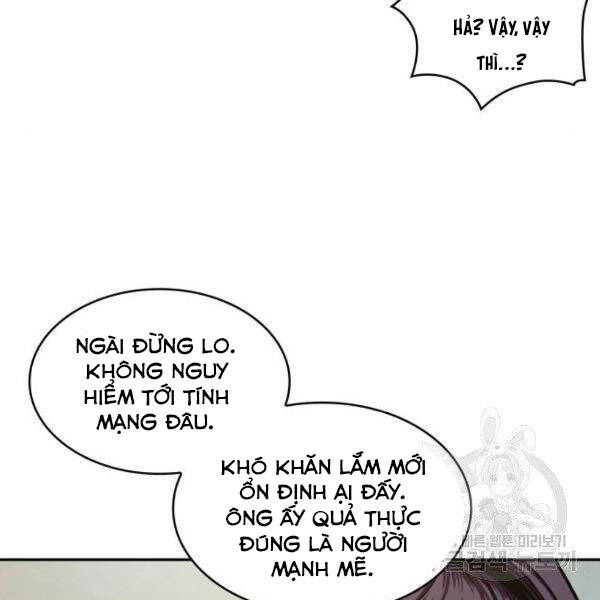 Ngã Lão Ma Thần Chap 95 - Next Chap 96