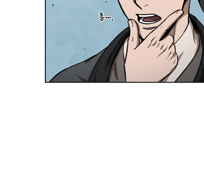 Ngã Lão Ma Thần Chap 96 - Next Chap 97