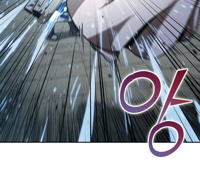 Ngã Lão Ma Thần Chap 96 - Next Chap 97