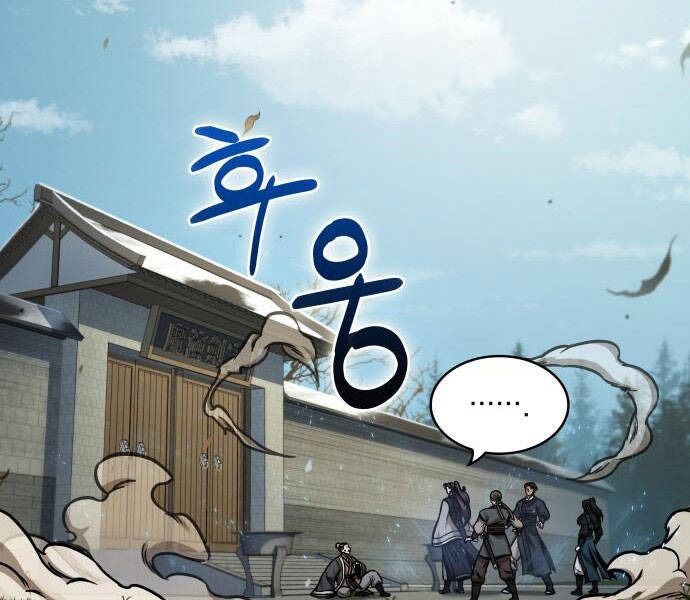 Ngã Lão Ma Thần Chap 96 - Next Chap 97