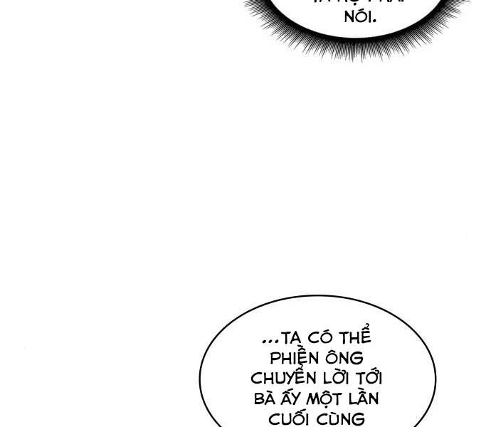 Ngã Lão Ma Thần Chap 96 - Next Chap 97