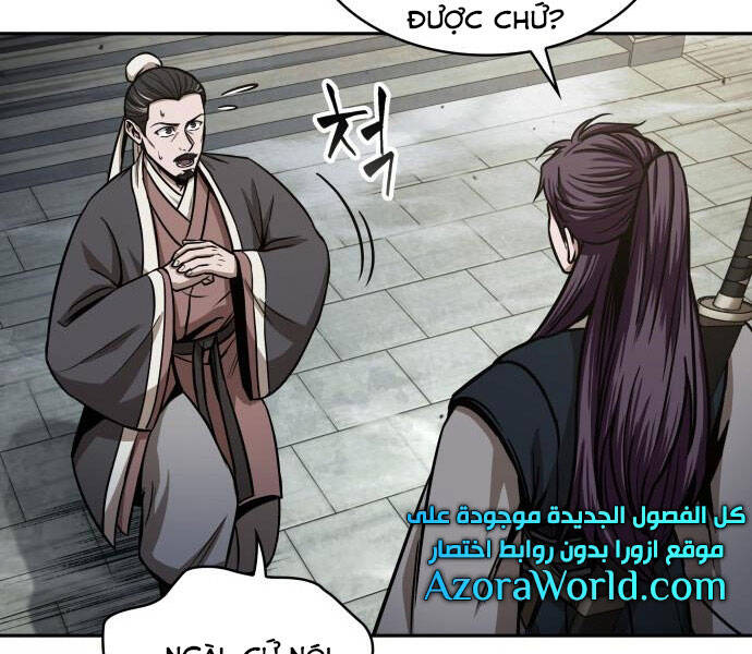 Ngã Lão Ma Thần Chap 96 - Next Chap 97