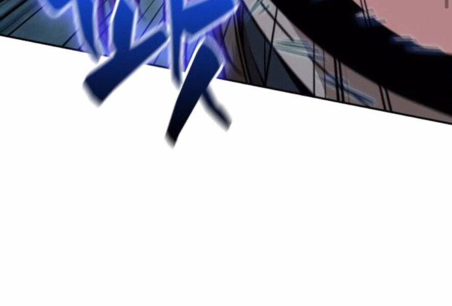 Ngã Lão Ma Thần Chap 98 - Next Chap 99