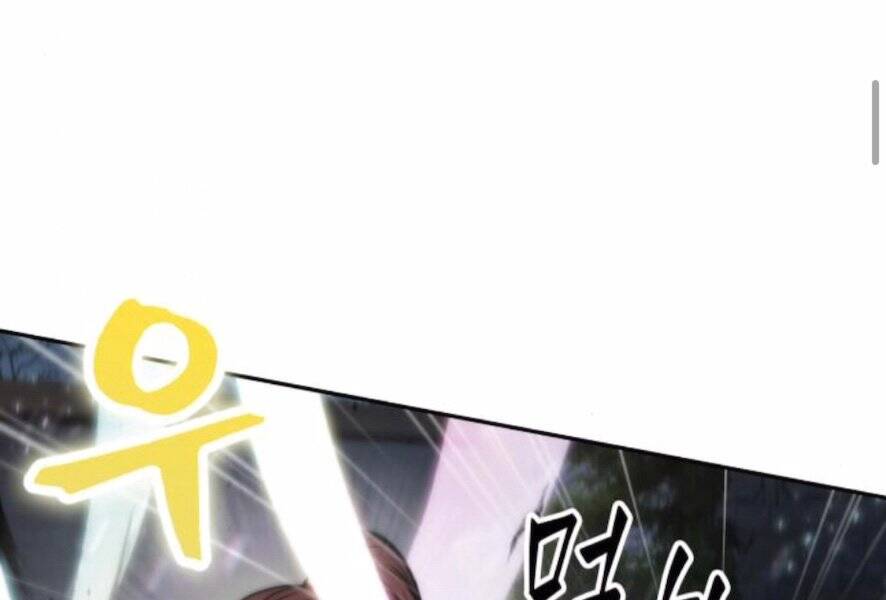 Ngã Lão Ma Thần Chap 98 - Next Chap 99