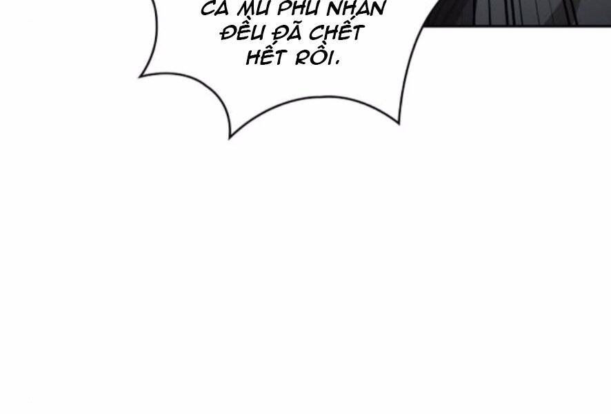 Ngã Lão Ma Thần Chap 98 - Next Chap 99