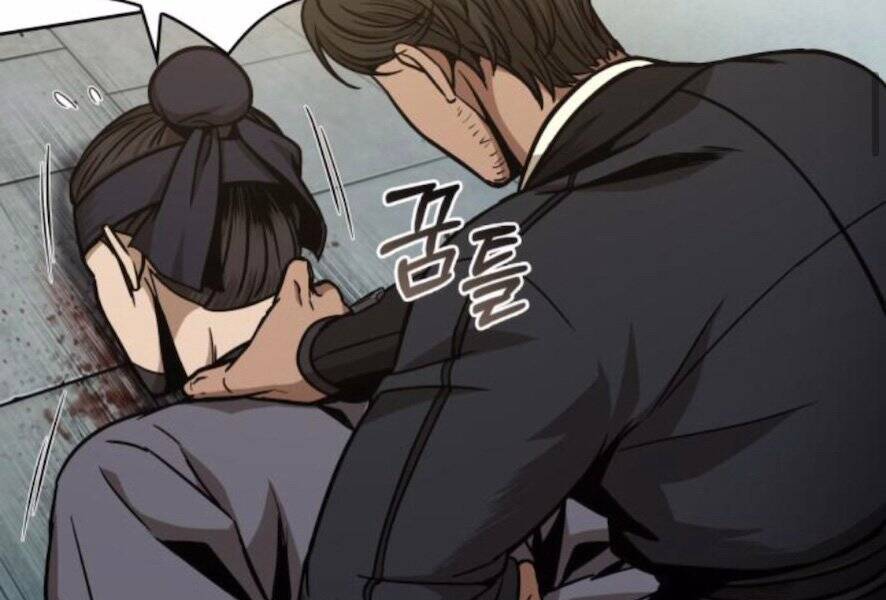 Ngã Lão Ma Thần Chap 98 - Next Chap 99