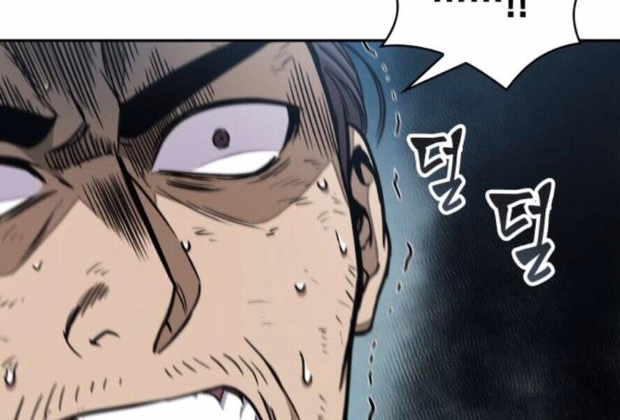 Ngã Lão Ma Thần Chap 98 - Next Chap 99