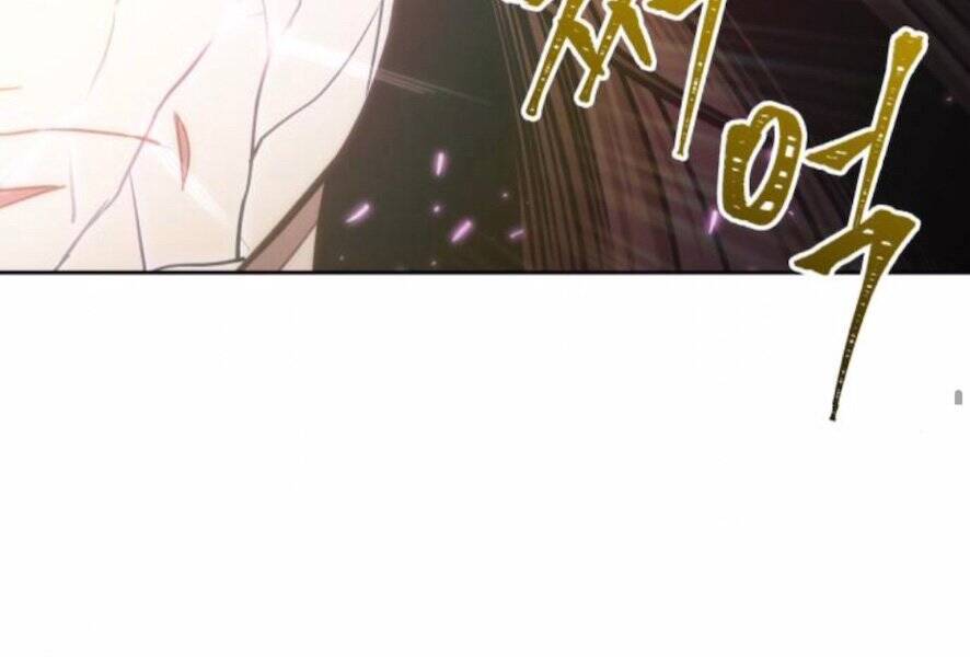 Ngã Lão Ma Thần Chap 98 - Next Chap 99