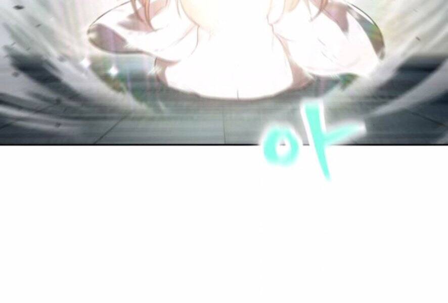 Ngã Lão Ma Thần Chap 98 - Next Chap 99