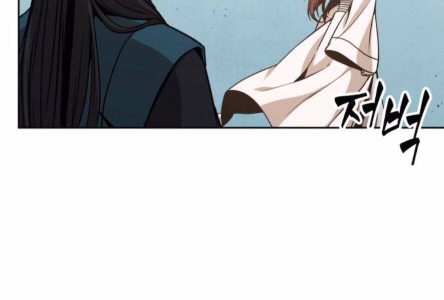 Ngã Lão Ma Thần Chap 98 - Next Chap 99