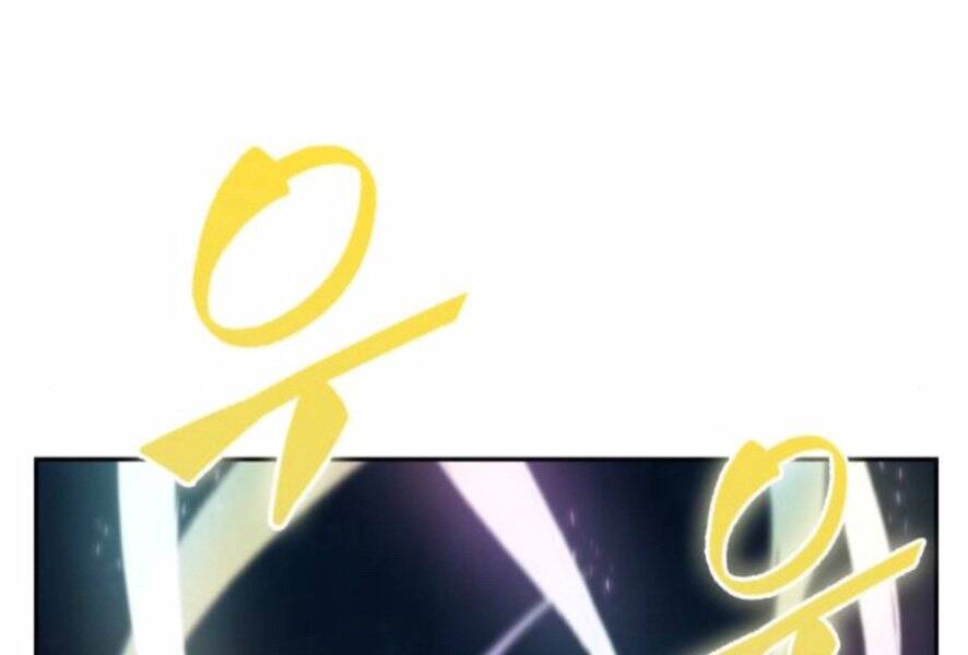 Ngã Lão Ma Thần Chap 98 - Next Chap 99