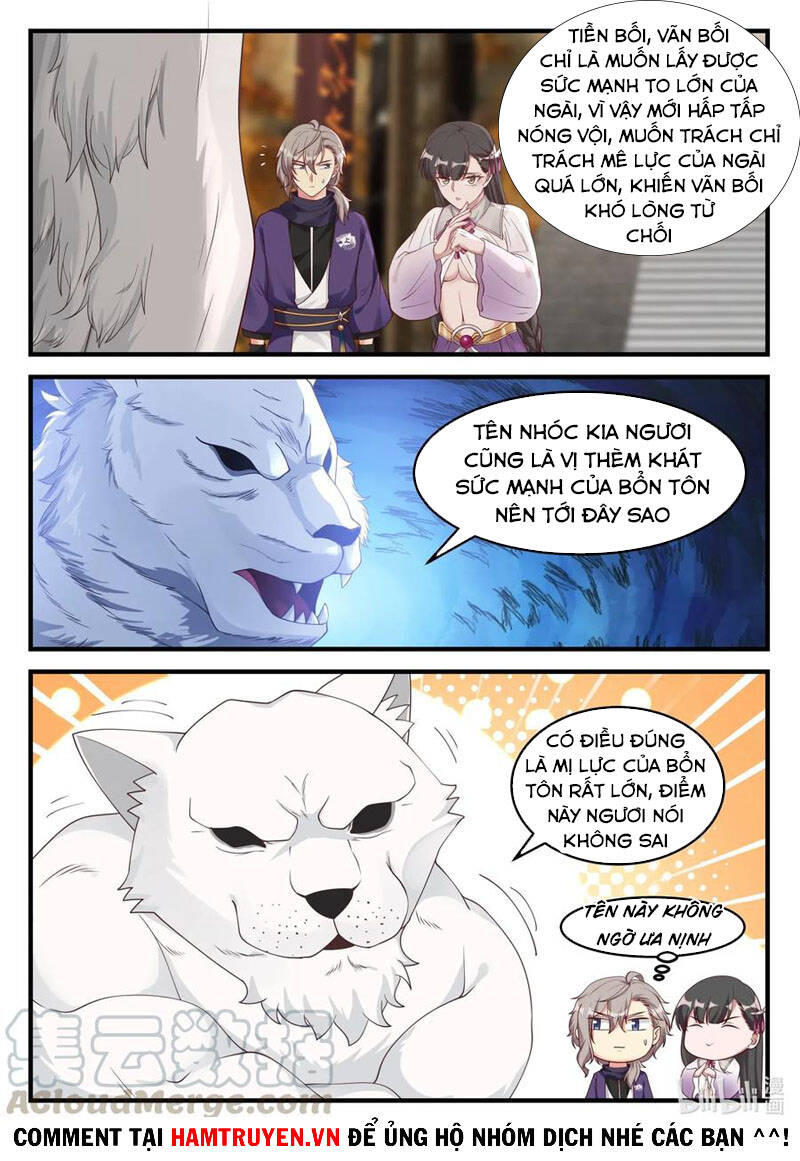 Tu La Võ Thần Chap 133 - Next Chap 134