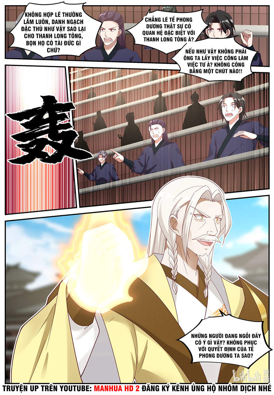 Tu La Võ Thần Chap 236 - Next Chap 237