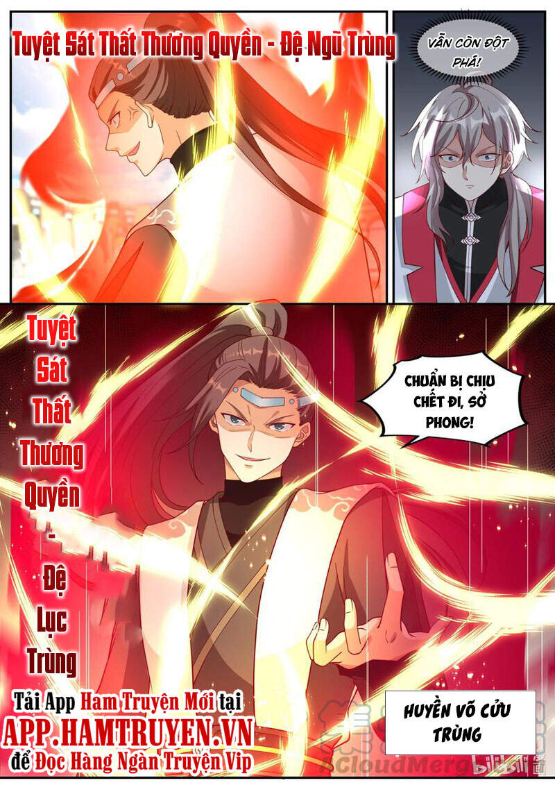 Tu La Võ Thần Chap 245 - Next Chap 246