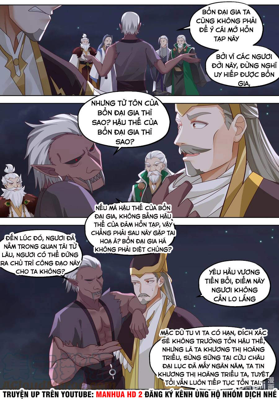 Tu La Võ Thần Chap 367 - Next Chap 368