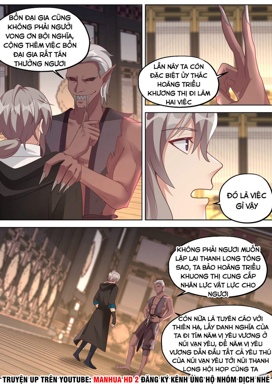 Tu La Võ Thần Chap 370 - Next Chap 371