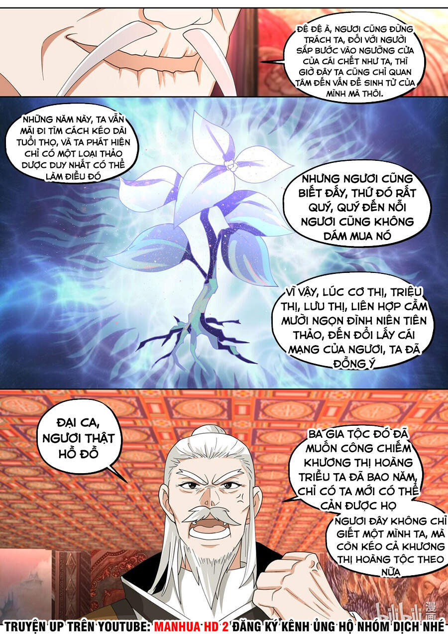 Tu La Võ Thần Chap 391 - Next Chap 392