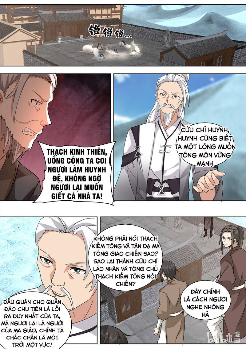 Tu La Võ Thần Chap 552 - Next Chap 553