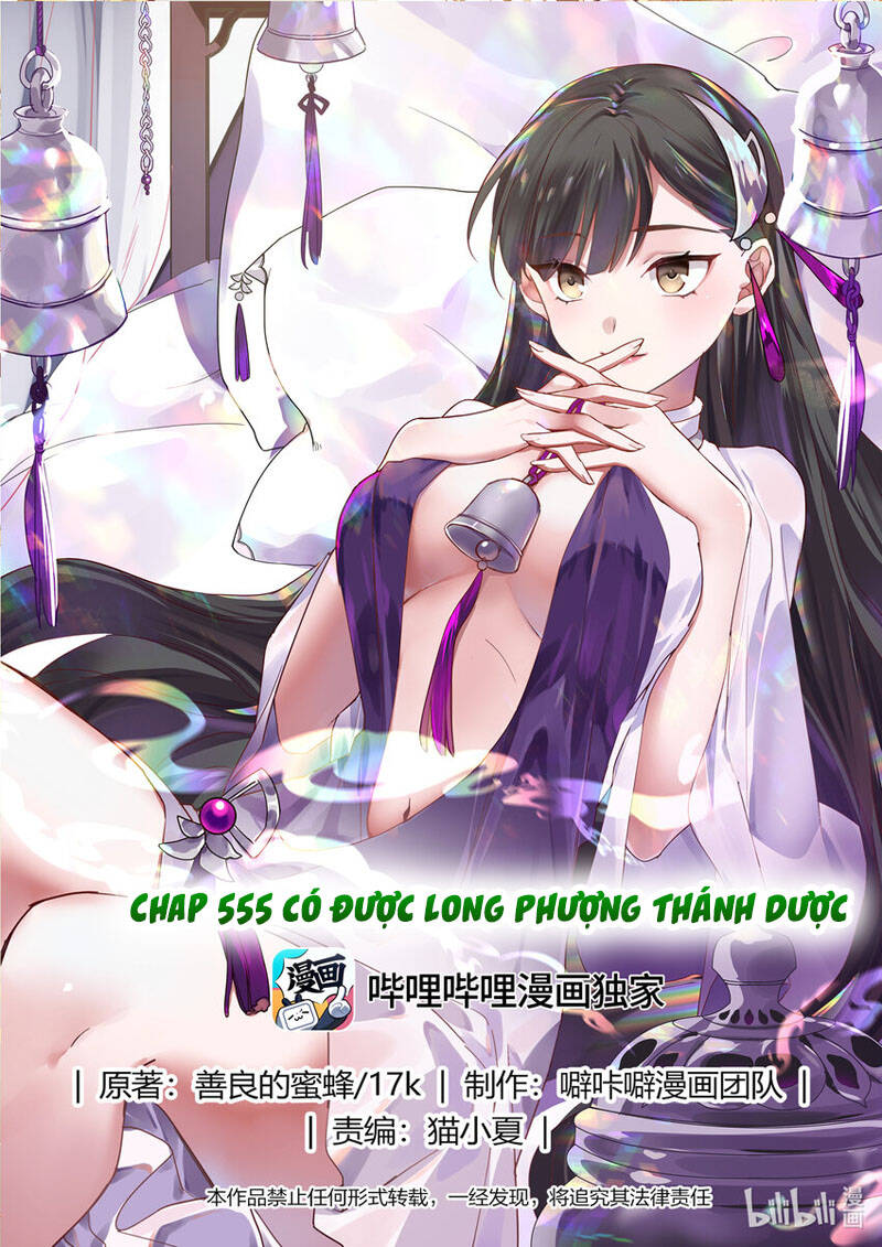 Tu La Võ Thần Chap 555 - Next Chap 556