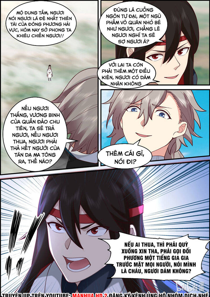 Tu La Võ Thần Chap 567 - Next Chap 568