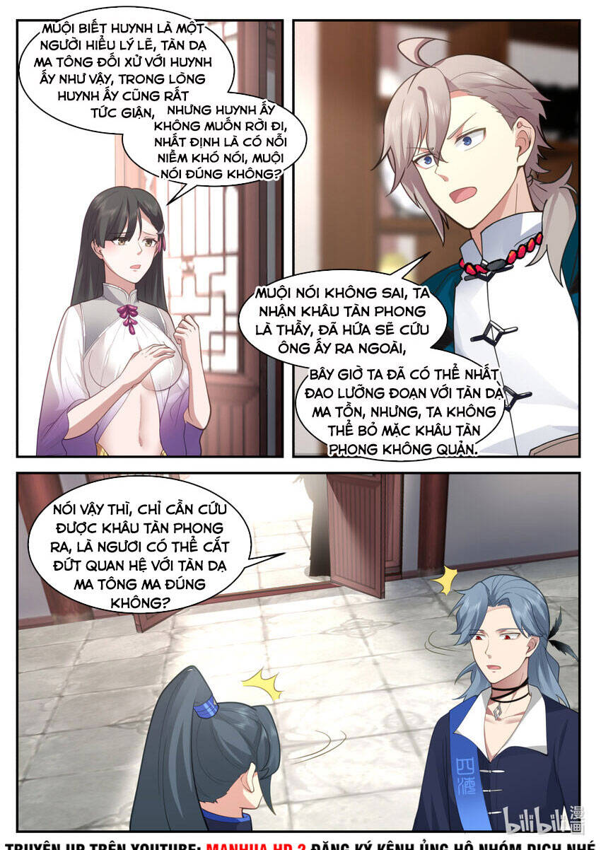 Tu La Võ Thần Chap 575 - Next Chap 576