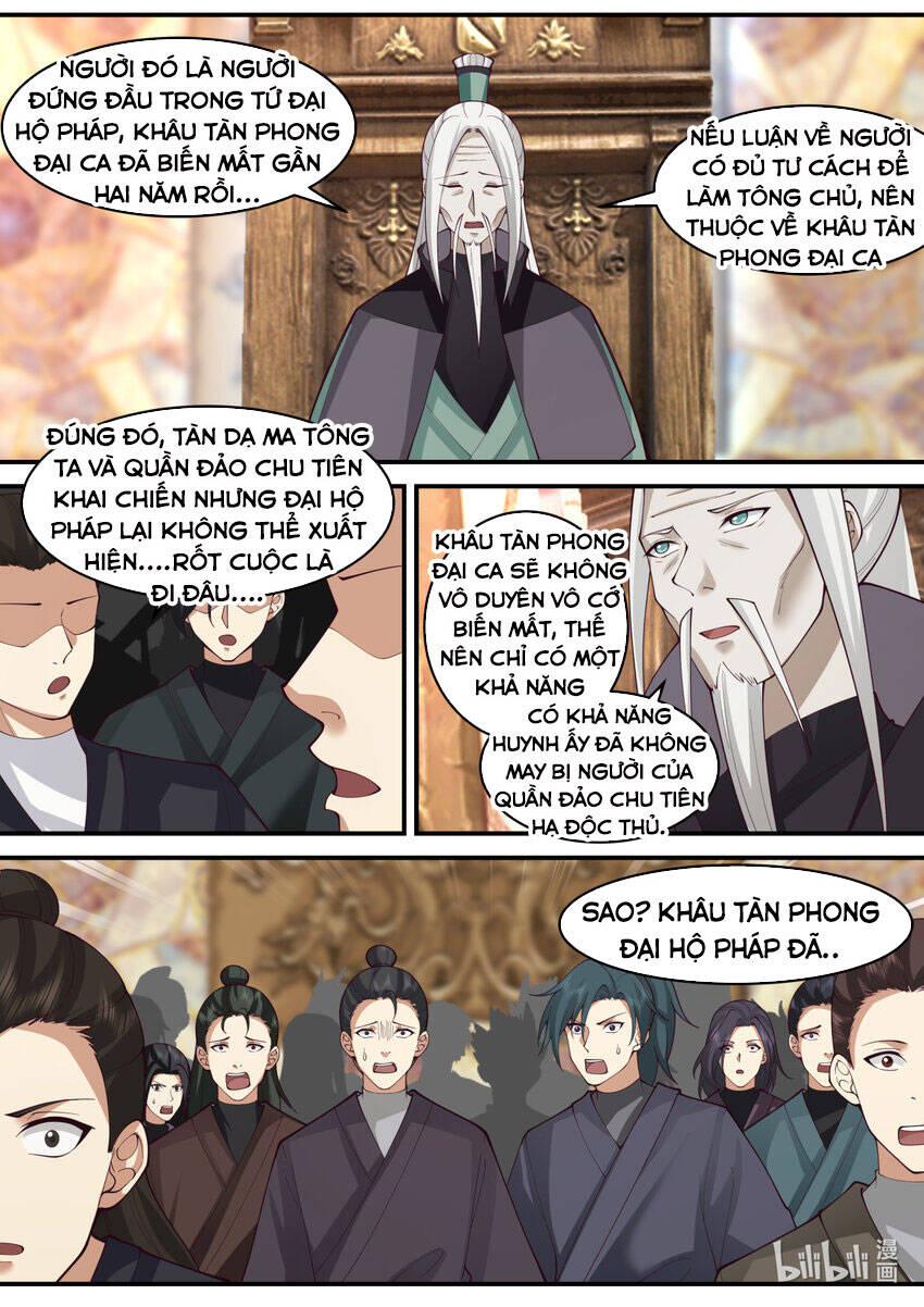 Tu La Võ Thần Chap 601 - Next Chap 602