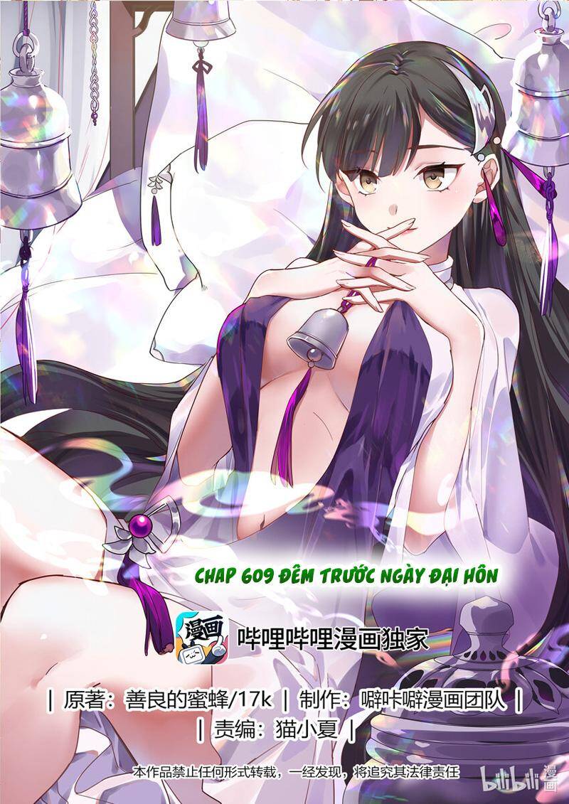 Tu La Võ Thần Chap 609 - Next Chap 610